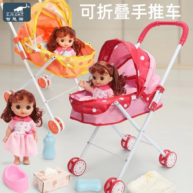 儿童公主长发卡通娃娃铁杆手推婴儿车餐具套装女孩益智过家家玩具