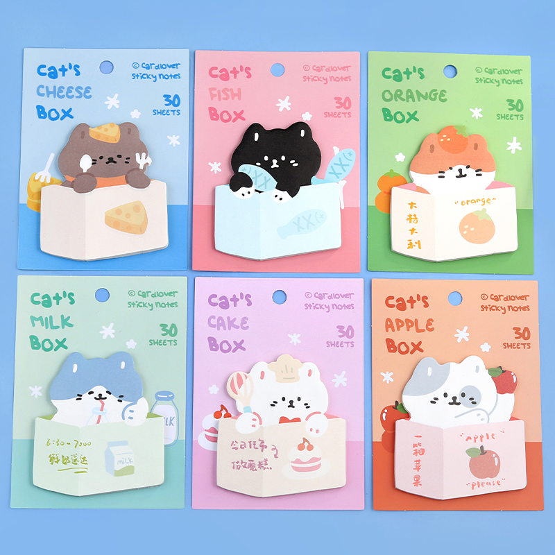 信的恋人箱子小猫便利贴N次贴便签本韩系可爱苹果牛奶留言纸记事
