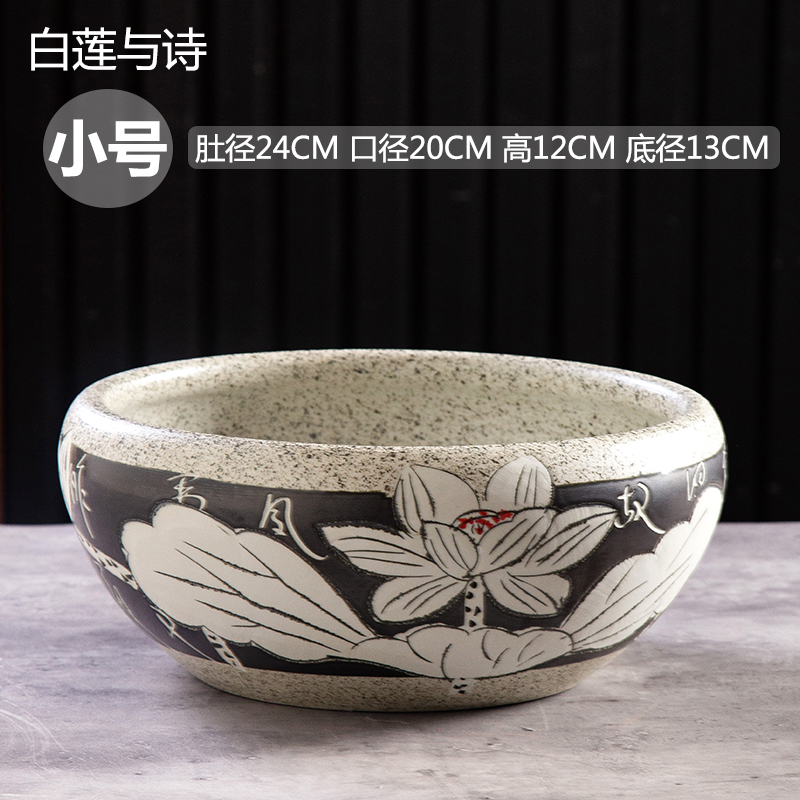 高档陶瓷花盆中国风鱼缸可打孔老桩多肉盆蕨根盆家用桌面睡莲盆碗