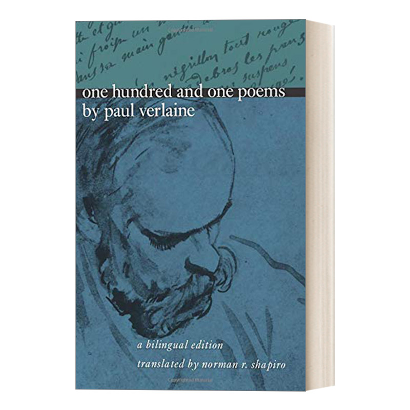 英文原版 One Hundred and One Poems by Paul Verlaine 法国象征派诗歌“诗人之王”保尔·魏尔伦的101首诗 诗歌选集 进口书籍