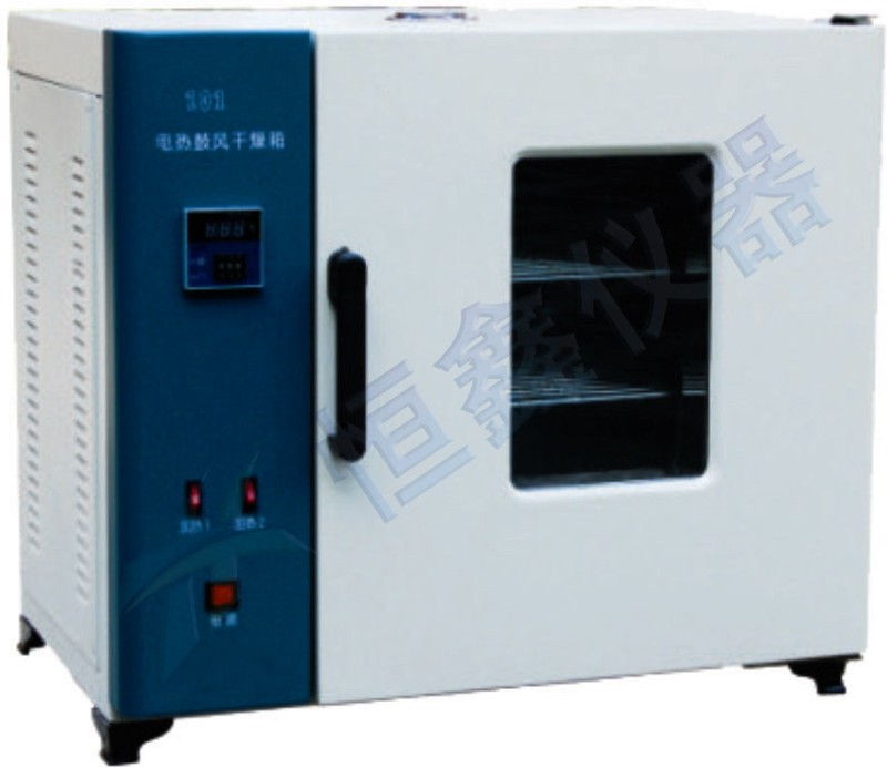 干燥箱机 101-1A o2A  煤炭干燥箱烘干箱 数显 电热鼓风  恒温设