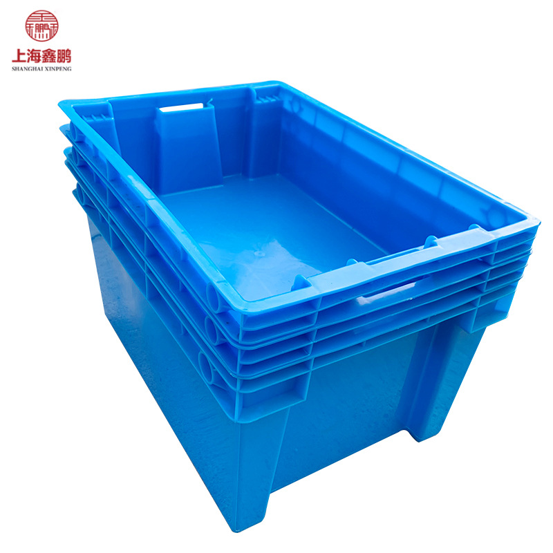 直供上海鑫鹏蓝色塑料箱蔬菜厨房周转筐可套叠运输加厚中转筐