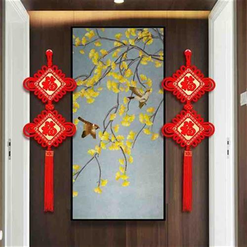 高档中国结福字挂件客厅大号连串平安红色壁挂过新年电视墙壁实用