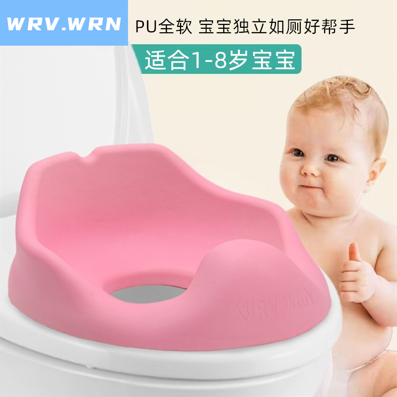 儿童坐便器马桶圈厕所便盆男女宝宝加大智能马桶垫盖小孩梯凳得笑