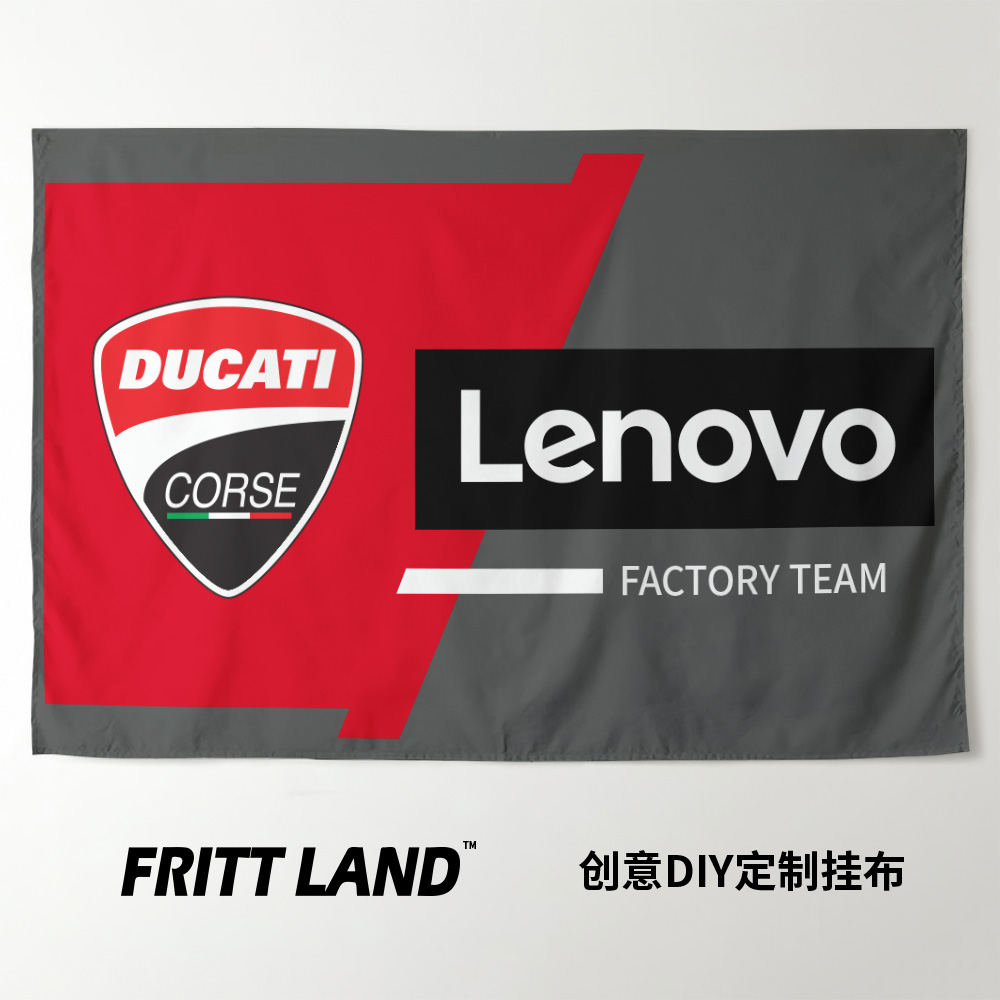 杜卡迪Ducati摩托赛MOTOGP车队机车周边装饰海报背景墙布挂布挂毯