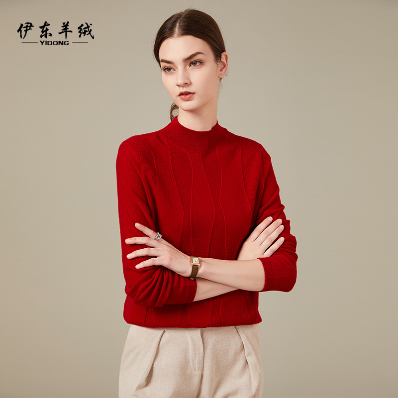 品牌半高领羊绒衫100纯羊绒女2023新款时尚羊绒毛衣女红色