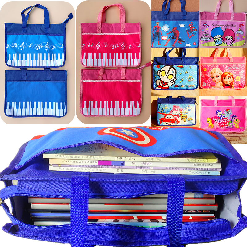 小学生补习班手提袋钢琴书包琴谱包儿童美术学习袋帆布补课包背包