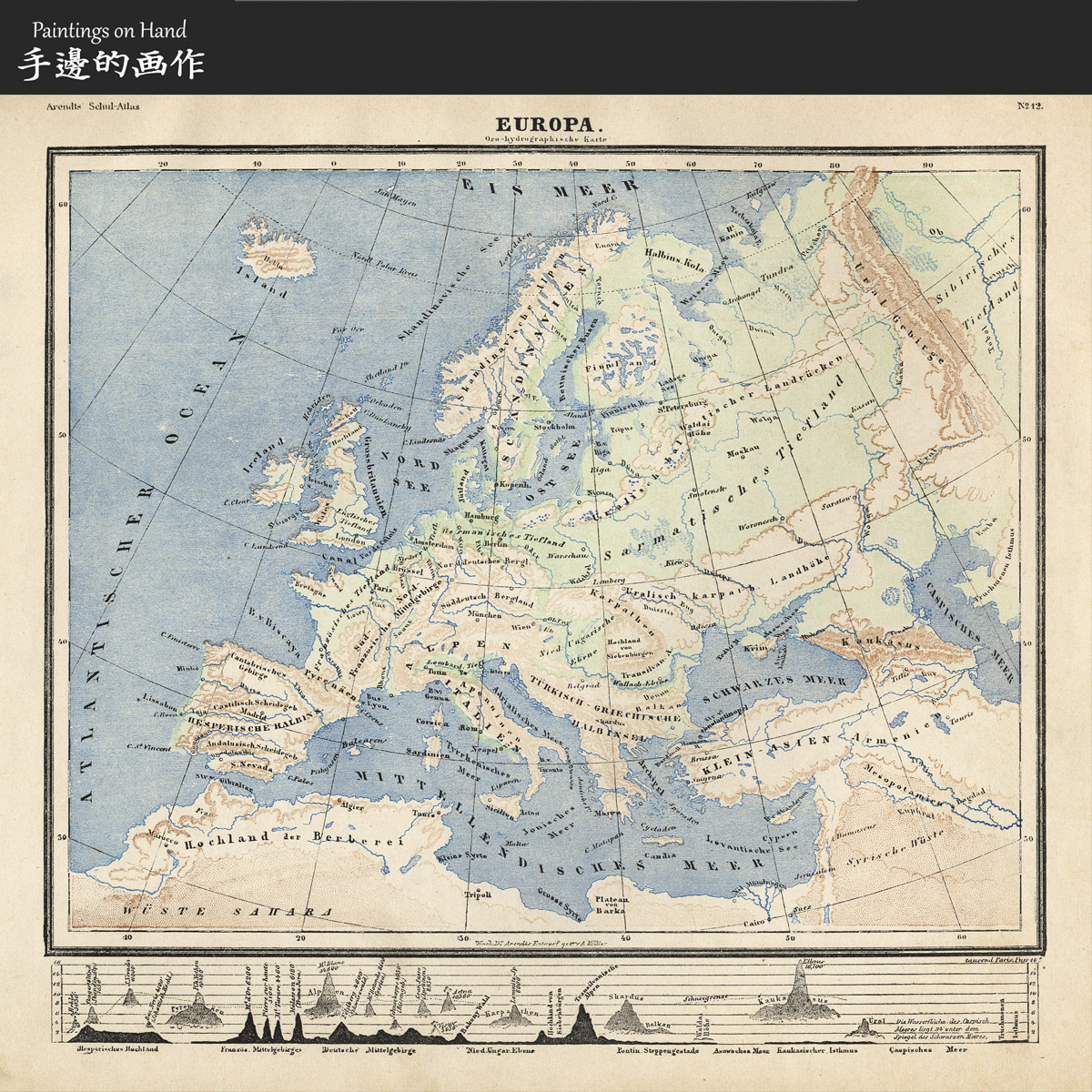 德国1870年代古董雕版+石印Vintage古地图复古收藏/欧洲水文地图