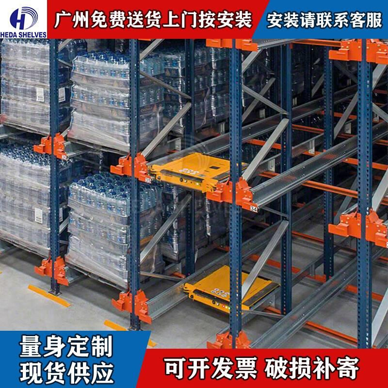 广州禾达驶入式货架重型冷库货架大型通廊货架子仓储贯通式货架