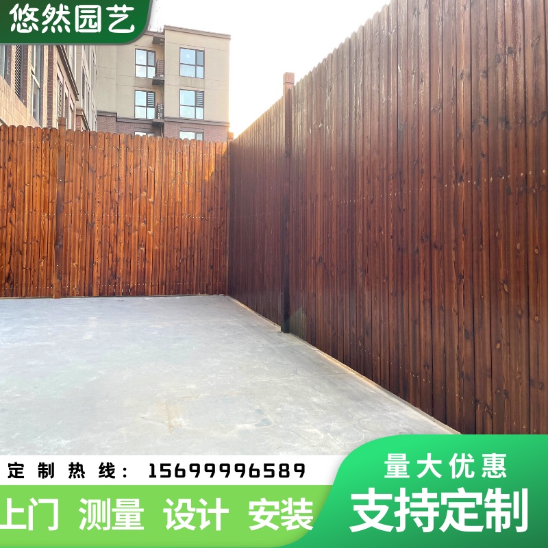 庭院木围栏防腐木栅栏花园篱笆露台护栏木门防水塑木围墙北京安装