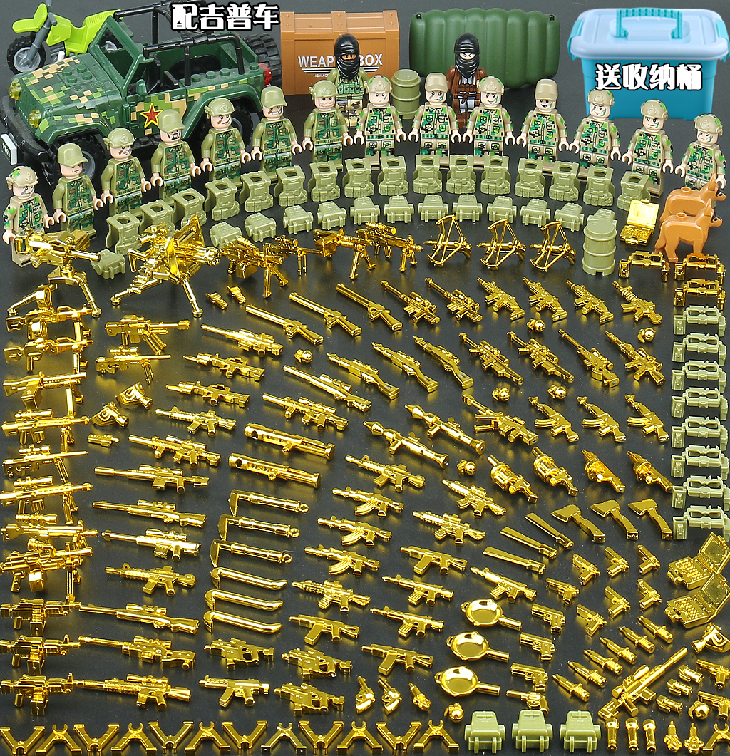 军事人仔警察特种兵拼装积木小人拼装武器枪男孩玩具适用于乐高