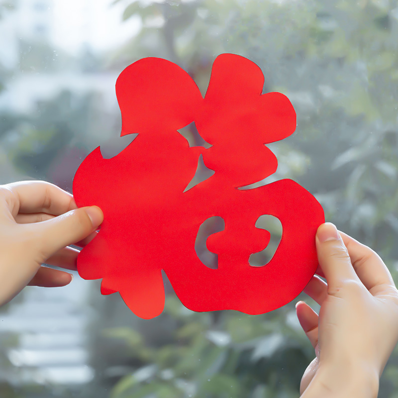 推荐2023年春节剪纸窗花简单入门手工新年中国风趣味底稿图红纸作