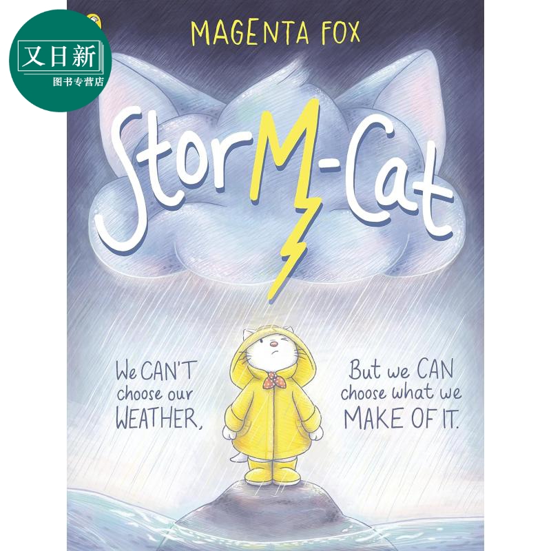 风暴猫 Magenta Fox Storm-Cat 英文原版 儿童绘本 动物故事图画书 进口童书 天气与儿童情感感受读物 3-7岁 又日新