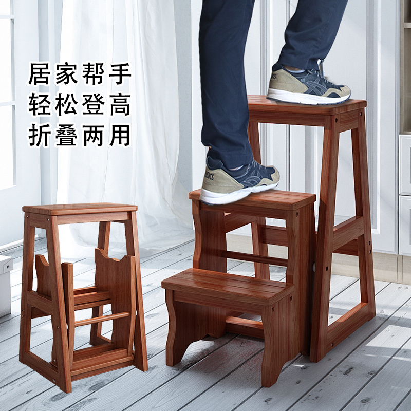 加厚加高二步折叠实木梯凳三步家用室内多功能登高梯子凳楼梯椅子