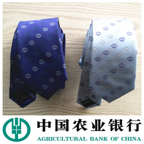 2022新款农行丝巾 中国农业银行丝巾领带 农行领带 丝巾2件包邮