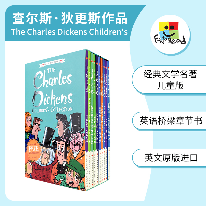 The Charles Dickens Children's 查尔斯·狄更斯经典儿童版10册盒装 英语桥梁书 课外读物 文学名著 英文原版进口图书