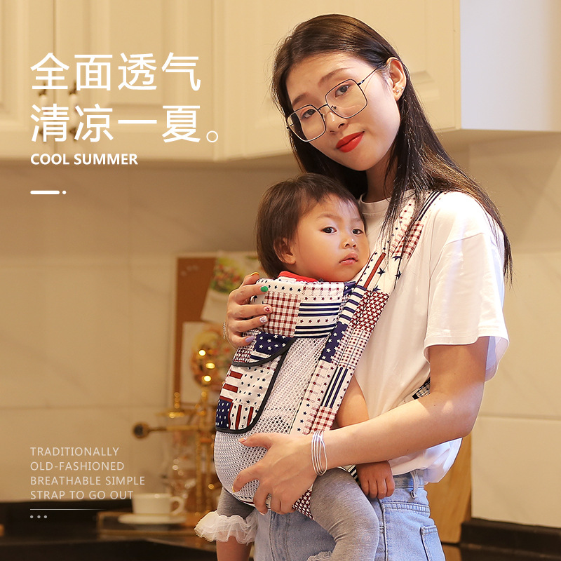 推荐包邮广东传统四爪背带3-36个月婴幼儿满月宝宝简易背袋外出行