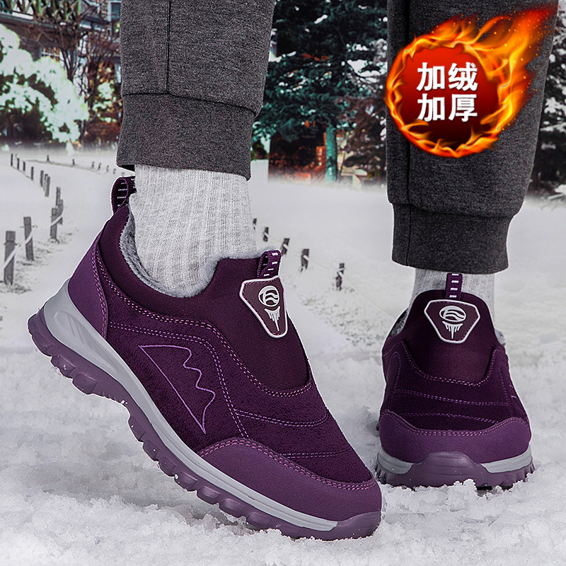 新款棉鞋女冬季加绒老人鞋一脚蹬中老年妈妈保暖运动鞋防滑老北京