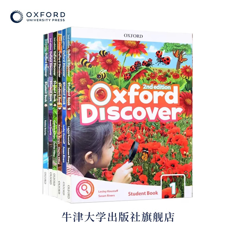 牛津oxford discover第二版教材  牛津探索发现系列 1/2/3/4/5/6级 少儿英语学习 适合9-15岁 od原版教材 含正版激活码