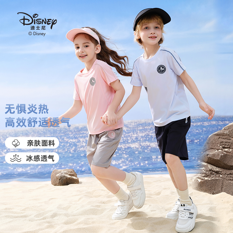 迪士尼儿童短袖套装夏季冰感印花两件套YYT24L031