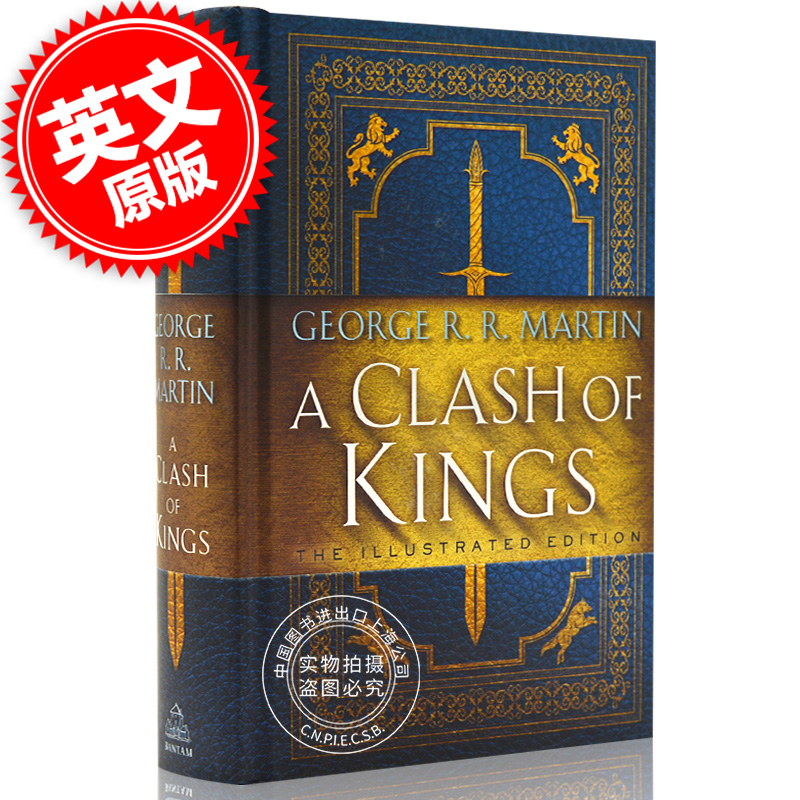 权力的游戏冰与火之歌列王的纷争精装插画版第 二部英文原版A Clash of Kings:The Illustrated Edition乔治RR马丁HBO剧 中图