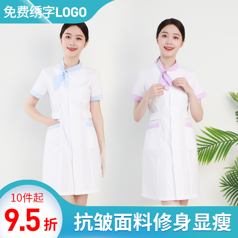 护士服夏季短袖女套装美容院白大褂皮肤管理工作服口腔科前台工装