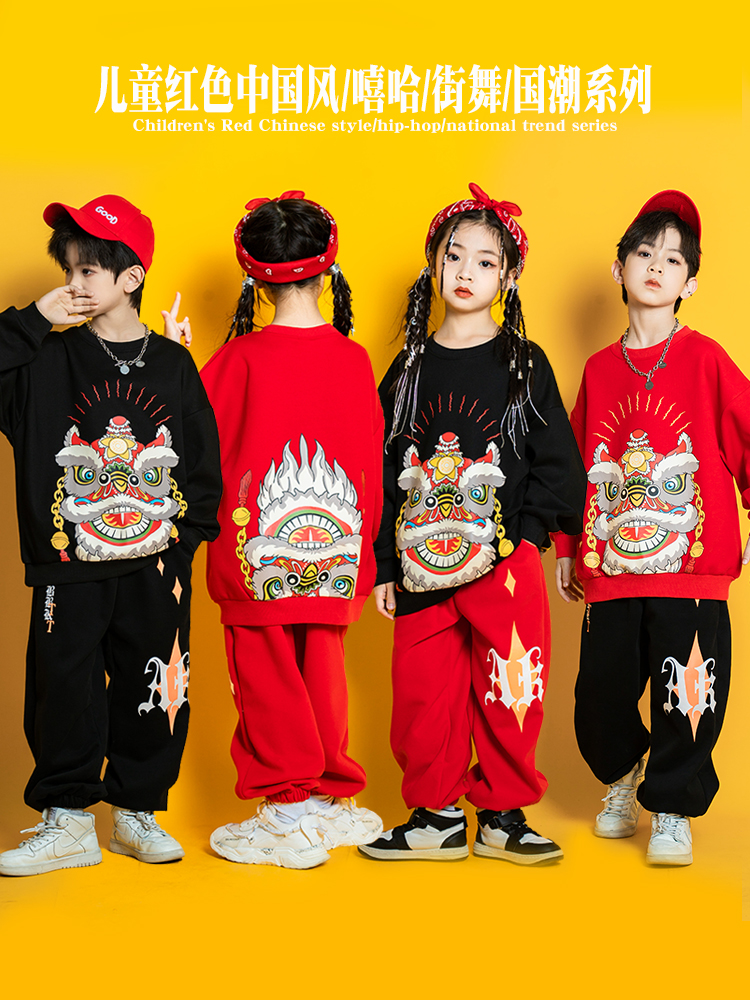 会服装中国风潮服儿少儿童喜庆演出服小学生套装元旦运动街舞班服