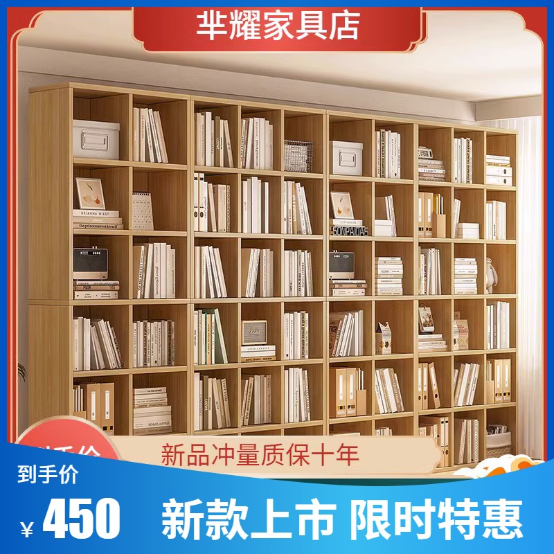 书柜定做图书馆书架家用书房客厅实木满墙带玻璃门书柜可定制