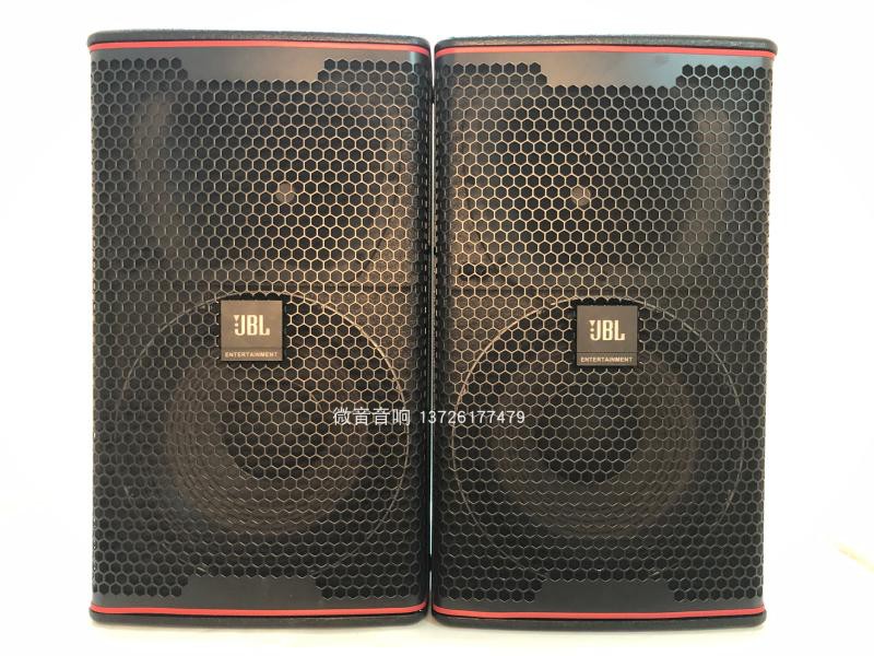 JBL KP8052 单12寸专业大功率音响高端家用娱乐KTV卡拉OK音箱套装
