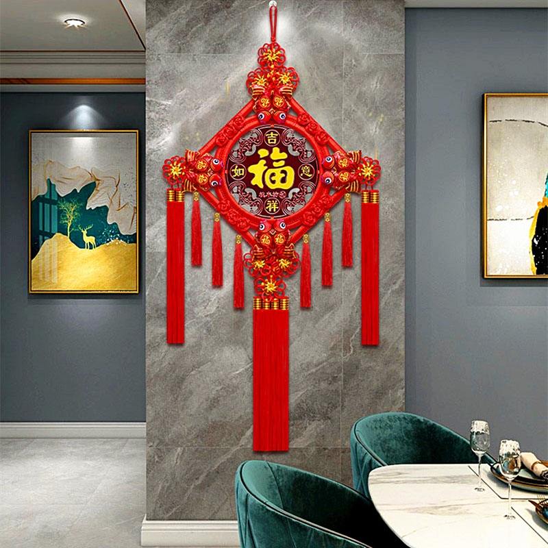 中国结客厅大号对联桃木高端大气进门新年装饰春节挂件墙面玄关结