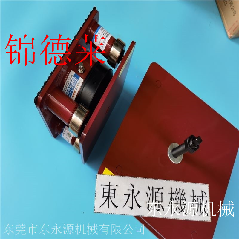 北京模切机用橡胶减振器二次元减振器锦德莱