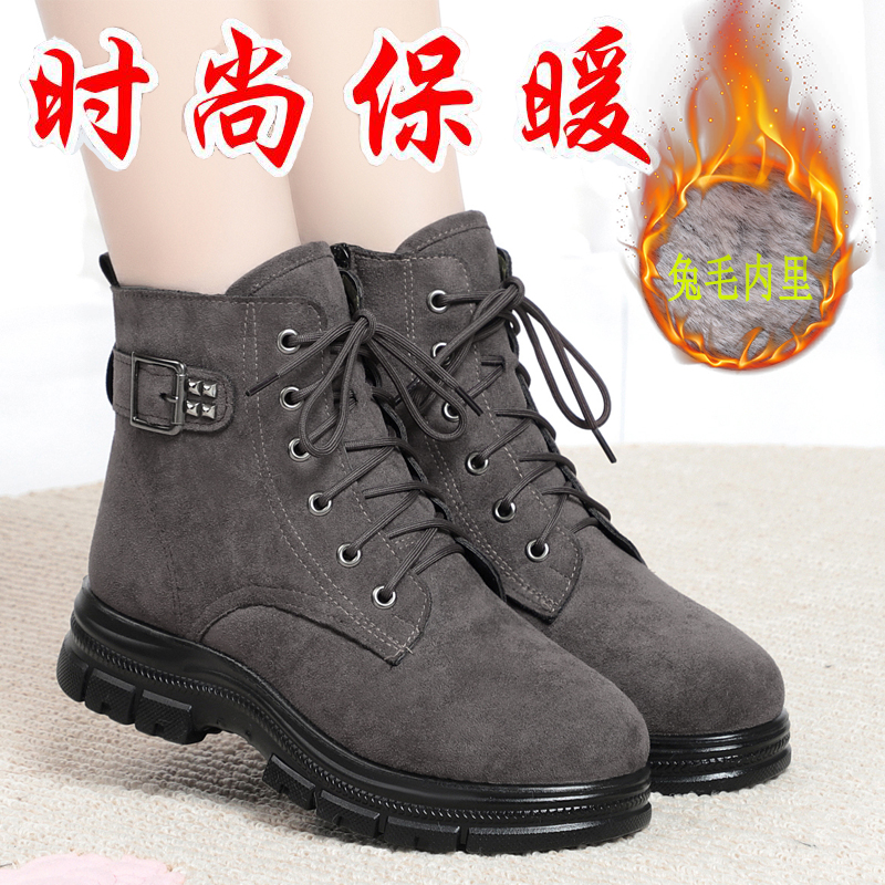新款2023冬季老北京布鞋女靴子加绒保暖妈妈棉鞋软底防滑平底时尚