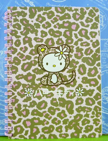 Hello Kitty 凯蒂猫 笔记本 花花豹纹