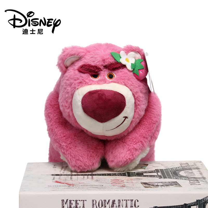 迪士尼正版粉色草莓熊公仔毛绒玩具香味草莓熊公仔玩偶玩具