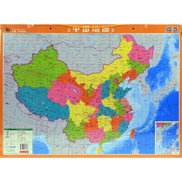 正版图书中国地图(1:10580000)编者:广东省地图出版社|责编:钟睿祺广东地图9787807217237