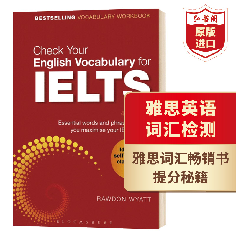 雅思英语词汇检测 英文原版 Check Your English Vocabulary for IELTS 雅思考试书 工具书 搭托福英语词汇检测 牛津高阶 言语优势