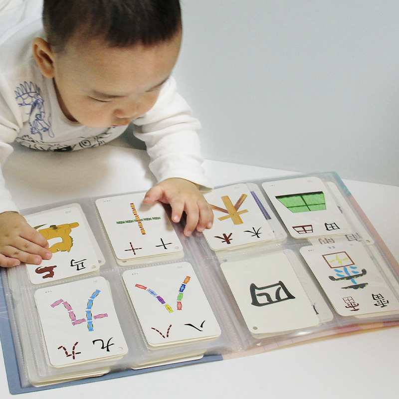字卡挂袋儿童早教启蒙学习认字识字卡带学英语闪卡挂袋幼儿园挂袋
