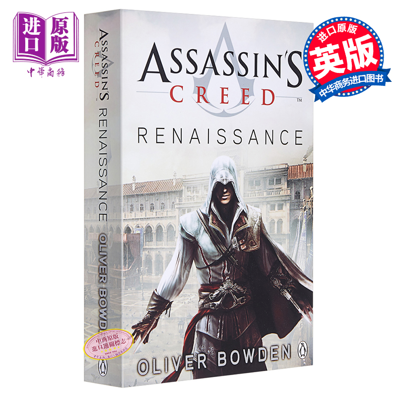 Assassin’s Creed：Renaissance 英文原版 刺客信条：文艺复兴 育碧公司动作冒险类游戏 官方小说 奥利弗·波登【中商原版】