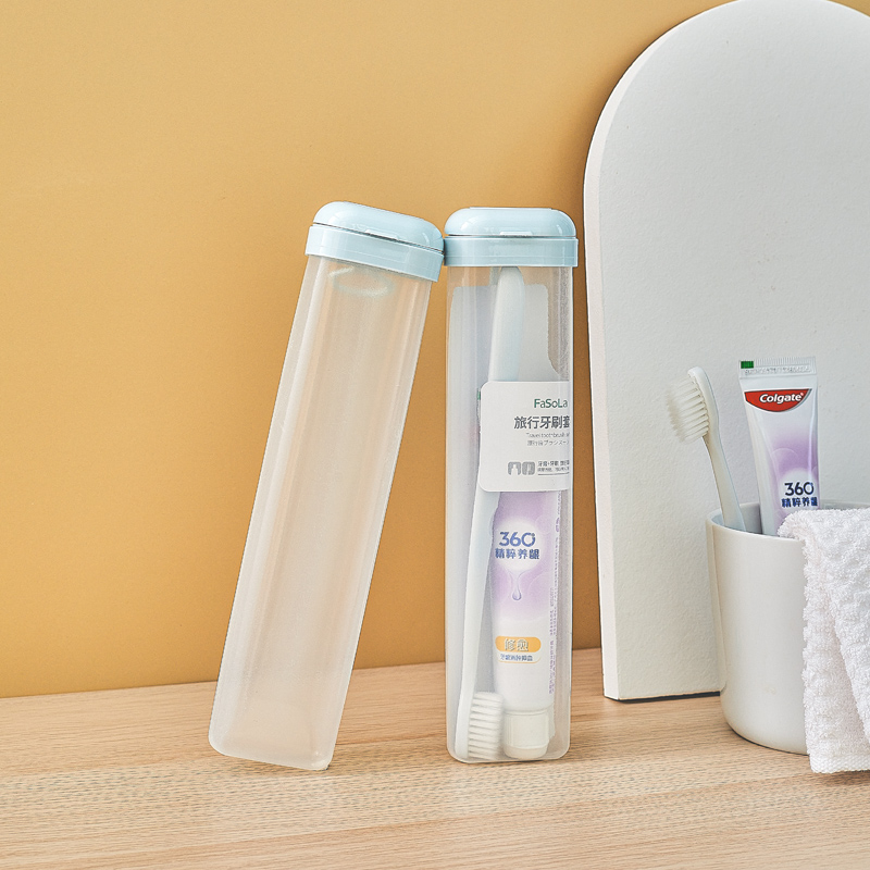 旅行牙刷套装旅游便携式牙膏用品收纳盒刷牙杯洗漱杯漱口杯牙具盒