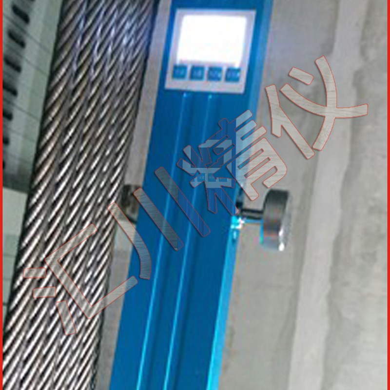 A1A2级大连汇川SF-3p00SF-100SF-80电梯钢丝绳张紧力张力测试仪器