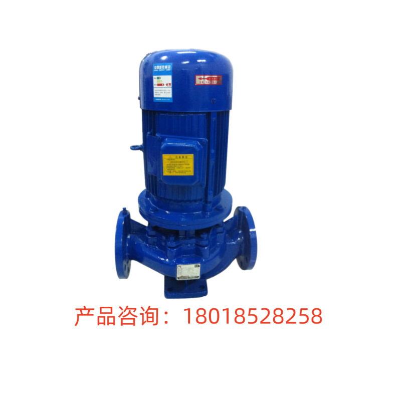 上海沪一 ISG15-80管道泵 ISG立式管道离心泵