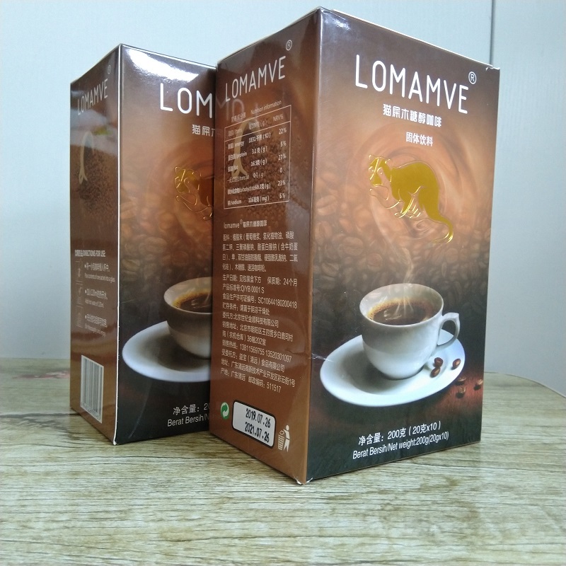 马来西亚白咖啡猫屎风味木糖醇白咖啡速溶三合一20*10条满百包邮