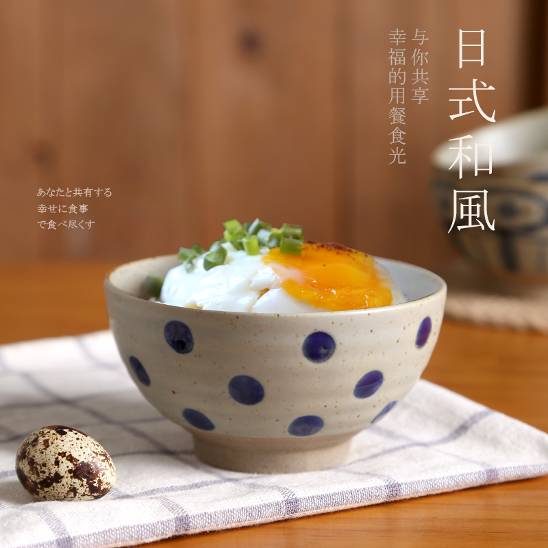 复古粗陶创意日式和风吃饭米饭碗单个碗家用陶瓷小碗套装面碗餐具