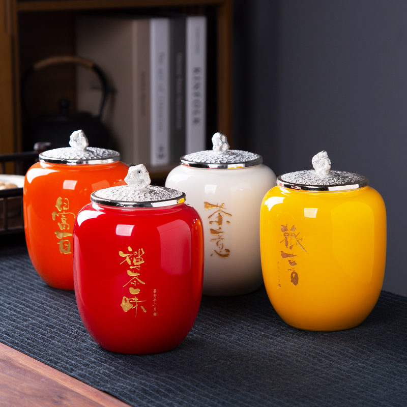 中逸创意陶瓷茶叶罐中式密封罐绿红茶普洱存茶罐家用摆件空罐定制