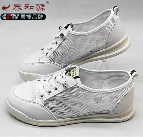 泰和源女式夏款白色系带舒适深口圆头橡胶平日常运动休闲北京布鞋