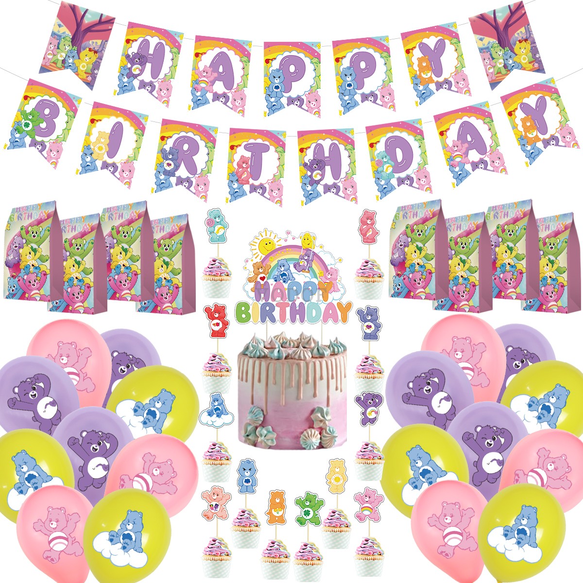 粉护理熊主题游戏熊生日派对装饰字母拉旗蛋糕插排插旗礼品袋气球