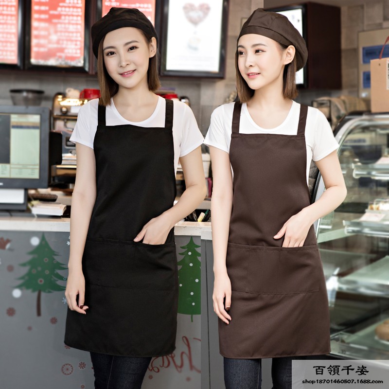 火锅店蛋糕烘焙工作围裙定制防水咖啡奶茶店男女时尚背带印字高端