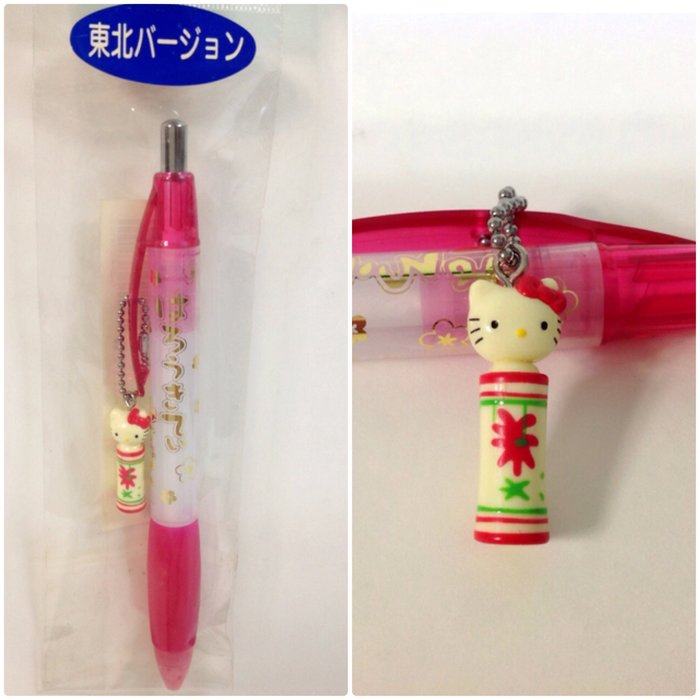 日本东北限定《Hello Kitty》人形木偶自动铅笔