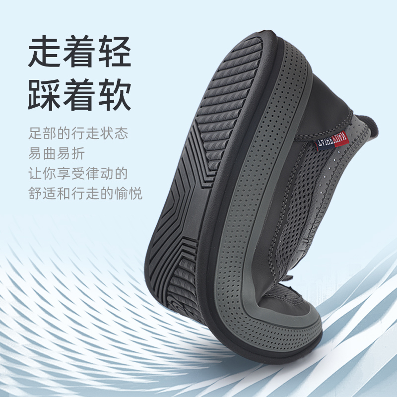 泰和源官方老北京布鞋男士夏季新款防滑透气休闲中老年网面爸爸鞋