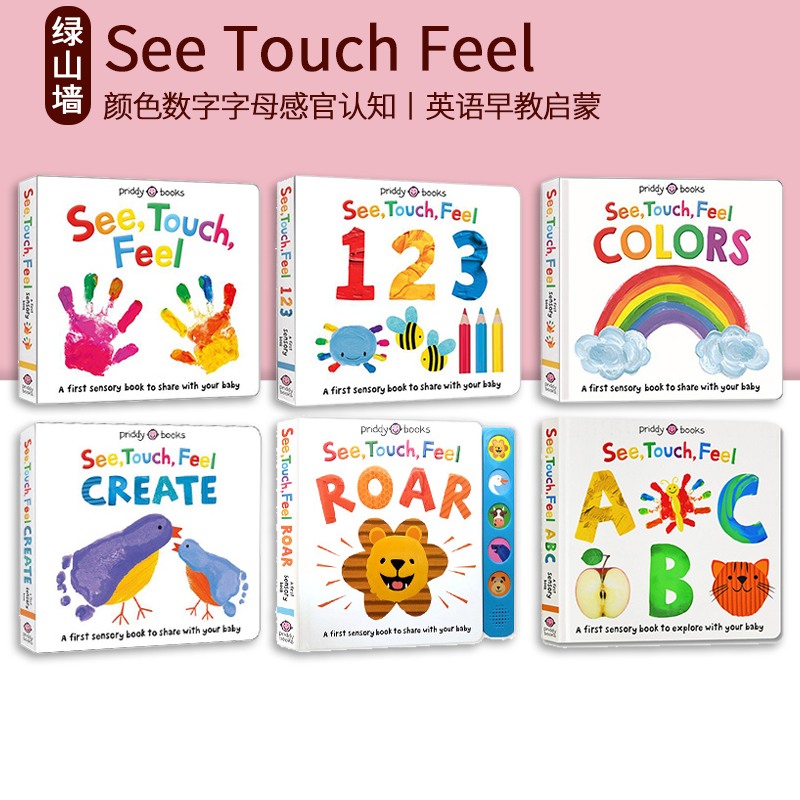 See Touch Feel 英文原版绘本 Colors ABC Create 123 纸板触摸书 颜色数字字母感官认知  幼儿英语早教启蒙图画书 Roger Priddy